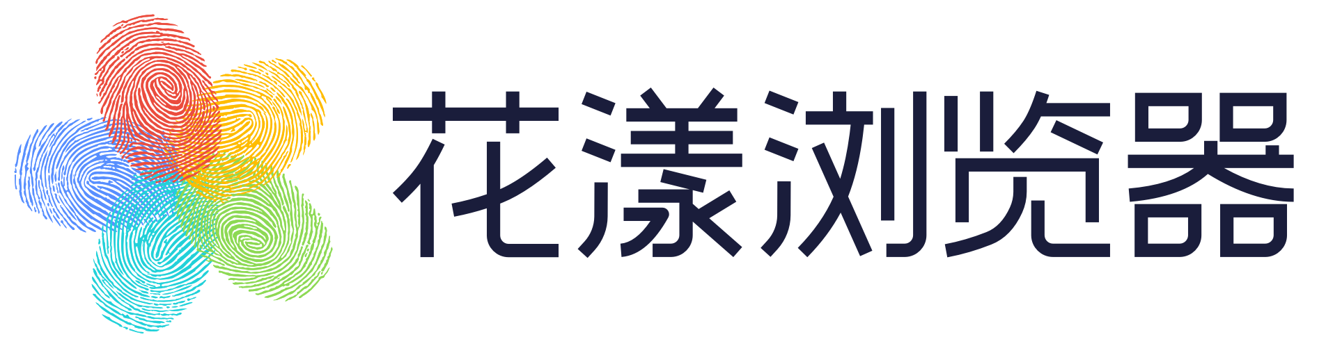 花漾浏览器